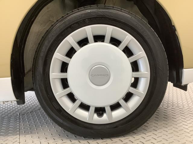 ムーヴキャンバスストライプスＧターボ　雹害車両　クルコン　両側電動スライド雹害車両　１年保証　両側電動スライドドア　アダプティブクルーズコントロール　前後コーナーセンサー　前席シートヒーター　ホッとカップホルダー　オートマチックハイビーム　ＬＥＤヘッドライト　スマートキー（兵庫県）の中古車