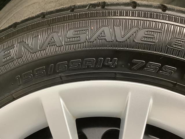 ムーヴキャンバスストライプスＧターボ　雹害車両　クルコン　両側電動スライド雹害車両　１年保証　両側電動スライドドア　アダプティブクルーズコントロール　前後コーナーセンサー　前席シートヒーター　ホッとカップホルダー　オートマチックハイビーム　ＬＥＤヘッドライト　スマートキー（兵庫県）の中古車
