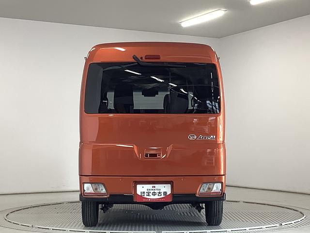アトレーＲＳ　ターボ　４ＷＤ　ＣＶＴ　両側電動スライドドア　クルコン走行無制限１年保証　両側電動スライドドア　４ＷＤ　デジタルインナーミラー　ＣＶＴ車　アダプティブクルーズコントロール　前後コーナーセンサー　オートマチックハイビーム　ＬＥＤヘッドライト　スマートキー（兵庫県）の中古車