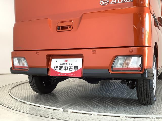 アトレーＲＳ　ターボ　４ＷＤ　ＣＶＴ　両側電動スライドドア　クルコン走行無制限１年保証　両側電動スライドドア　４ＷＤ　デジタルインナーミラー　ＣＶＴ車　アダプティブクルーズコントロール　前後コーナーセンサー　オートマチックハイビーム　ＬＥＤヘッドライト　スマートキー（兵庫県）の中古車