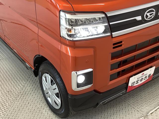 アトレーＲＳ　ターボ　４ＷＤ　ＣＶＴ　両側電動スライドドア　クルコン走行無制限１年保証　両側電動スライドドア　４ＷＤ　デジタルインナーミラー　ＣＶＴ車　アダプティブクルーズコントロール　前後コーナーセンサー　オートマチックハイビーム　ＬＥＤヘッドライト　スマートキー（兵庫県）の中古車