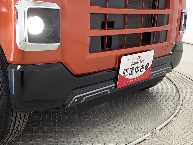 アトレーＲＳ　ターボ　４ＷＤ　ＣＶＴ　両側電動スライドドア　クルコン走行無制限１年保証　両側電動スライドドア　４ＷＤ　デジタルインナーミラー　ＣＶＴ車　アダプティブクルーズコントロール　前後コーナーセンサー　オートマチックハイビーム　ＬＥＤヘッドライト　スマートキー（兵庫県）の中古車