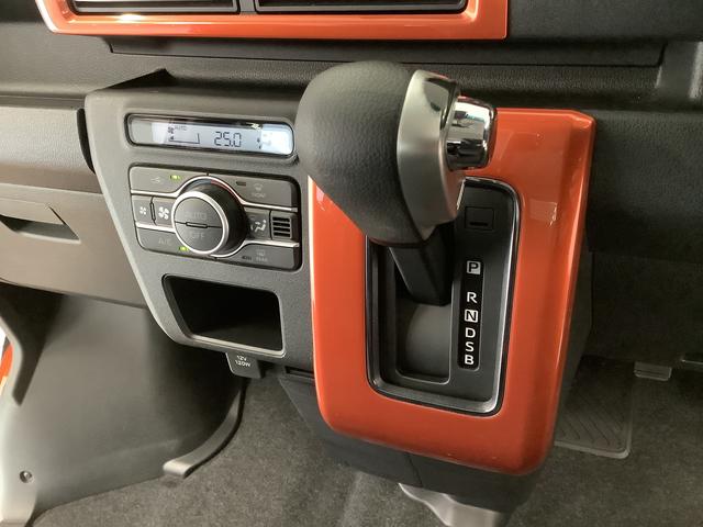 アトレーＲＳ　ターボ　４ＷＤ　ＣＶＴ　両側電動スライドドア　クルコン走行無制限１年保証　両側電動スライドドア　４ＷＤ　デジタルインナーミラー　ＣＶＴ車　アダプティブクルーズコントロール　前後コーナーセンサー　オートマチックハイビーム　ＬＥＤヘッドライト　スマートキー（兵庫県）の中古車