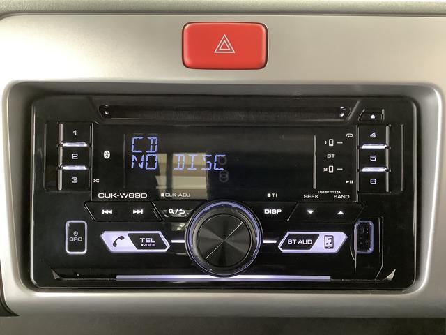 ハイゼットトラックジャンボＳＡIIIｔ　５ＭＴ　ＣＤオーディオ　バックソナー走行無制限１年保証　バックソナー　ＭＴ車　ＣＤオーディオ　３方開　荷台作業灯　ゲートプロテクター　ＬＥＤヘッドライト　横滑り防止装置　オートライト　フォグランプ　アクセサリーソケット　スペアタイヤ（兵庫県）の中古車