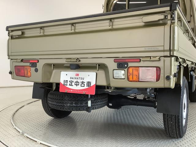 ハイゼットトラックジャンボＳＡIIIｔ　５ＭＴ　ＣＤオーディオ　バックソナー走行無制限１年保証　バックソナー　ＭＴ車　ＣＤオーディオ　３方開　荷台作業灯　ゲートプロテクター　ＬＥＤヘッドライト　横滑り防止装置　オートライト　フォグランプ　アクセサリーソケット　スペアタイヤ（兵庫県）の中古車