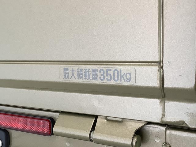 ハイゼットトラックジャンボＳＡIIIｔ　５ＭＴ　ＣＤオーディオ　バックソナー走行無制限１年保証　バックソナー　ＭＴ車　ＣＤオーディオ　３方開　荷台作業灯　ゲートプロテクター　ＬＥＤヘッドライト　横滑り防止装置　オートライト　フォグランプ　アクセサリーソケット　スペアタイヤ（兵庫県）の中古車