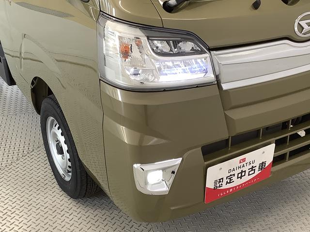 ハイゼットトラックジャンボＳＡIIIｔ　５ＭＴ　ＣＤオーディオ　バックソナー走行無制限１年保証　バックソナー　ＭＴ車　ＣＤオーディオ　３方開　荷台作業灯　ゲートプロテクター　ＬＥＤヘッドライト　横滑り防止装置　オートライト　フォグランプ　アクセサリーソケット　スペアタイヤ（兵庫県）の中古車