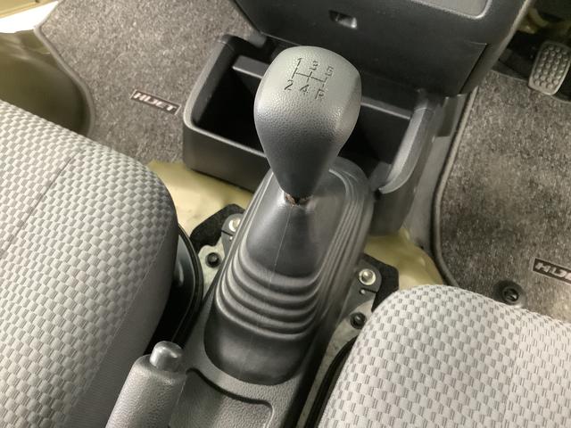 ハイゼットトラックジャンボＳＡIIIｔ　５ＭＴ　ＣＤオーディオ　バックソナー走行無制限１年保証　バックソナー　ＭＴ車　ＣＤオーディオ　３方開　荷台作業灯　ゲートプロテクター　ＬＥＤヘッドライト　横滑り防止装置　オートライト　フォグランプ　アクセサリーソケット　スペアタイヤ（兵庫県）の中古車