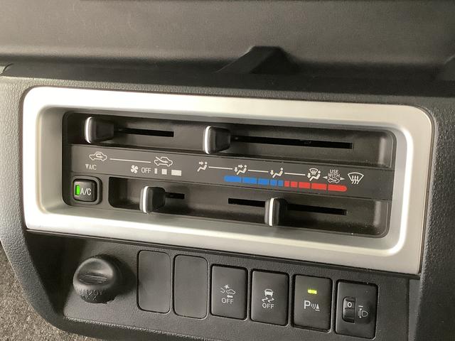 ハイゼットトラックジャンボＳＡIIIｔ　５ＭＴ　ＣＤオーディオ　バックソナー走行無制限１年保証　バックソナー　ＭＴ車　ＣＤオーディオ　３方開　荷台作業灯　ゲートプロテクター　ＬＥＤヘッドライト　横滑り防止装置　オートライト　フォグランプ　アクセサリーソケット　スペアタイヤ（兵庫県）の中古車