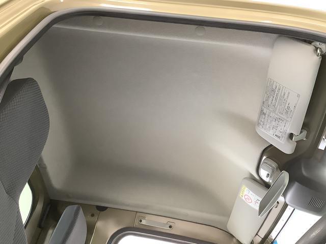 ハイゼットトラックジャンボＳＡIIIｔ　５ＭＴ　ＣＤオーディオ　バックソナー走行無制限１年保証　バックソナー　ＭＴ車　ＣＤオーディオ　３方開　荷台作業灯　ゲートプロテクター　ＬＥＤヘッドライト　横滑り防止装置　オートライト　フォグランプ　アクセサリーソケット　スペアタイヤ（兵庫県）の中古車
