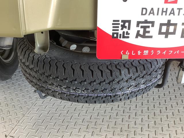 ハイゼットトラックジャンボＳＡIIIｔ　５ＭＴ　ＣＤオーディオ　バックソナー走行無制限１年保証　バックソナー　ＭＴ車　ＣＤオーディオ　３方開　荷台作業灯　ゲートプロテクター　ＬＥＤヘッドライト　横滑り防止装置　オートライト　フォグランプ　アクセサリーソケット　スペアタイヤ（兵庫県）の中古車