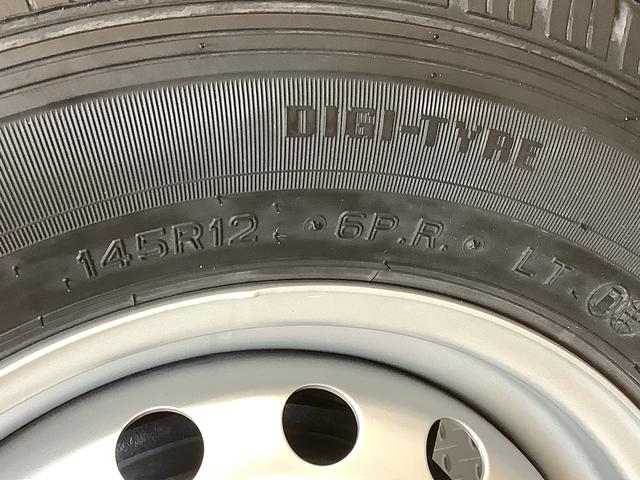 ハイゼットトラックジャンボＳＡIIIｔ　５ＭＴ　ＣＤオーディオ　バックソナー走行無制限１年保証　バックソナー　ＭＴ車　ＣＤオーディオ　３方開　荷台作業灯　ゲートプロテクター　ＬＥＤヘッドライト　横滑り防止装置　オートライト　フォグランプ　アクセサリーソケット　スペアタイヤ（兵庫県）の中古車