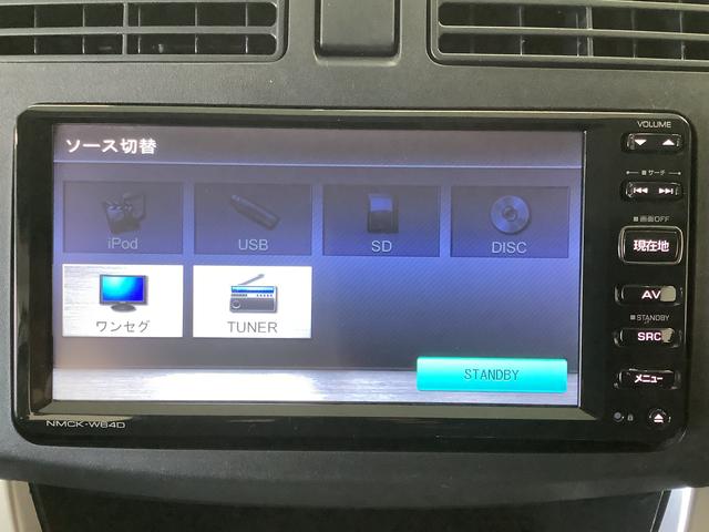 ムーヴＬ　ＶＳスマートセレクションＳＡ　ナビＴＶ　１４ＡＷ　エアロ１年保証　ナビＴＶ　ＵＳＢ　バックカメラ　アイドリングストップ　プッシュスタート　横滑り防止装置　ドアバイザー　ヘッドライトレベライザー　プラズマクラスター　純正エアロ　１４インチ純正アルミホイール（兵庫県）の中古車