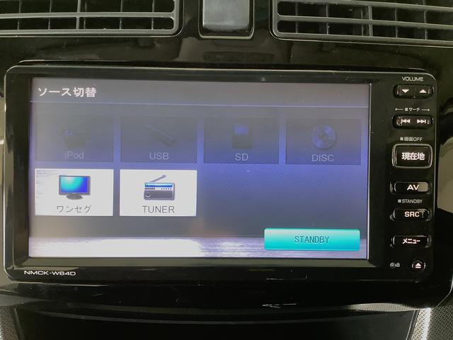ムーヴカスタム　Ｘ　ＳＡ　ワンオーナー　ナビ　ＬＥＤヘッドライト走行無制限１年保証　ワンオーナー　ナビ　ＴＶ　ＵＳＢ　ＬＥＤヘッドライト　アイドリングストップ　プッシュスタート　横滑り防止装置　オートライト　オートエアコン　１４インチ純正アルミホイール（兵庫県）の中古車