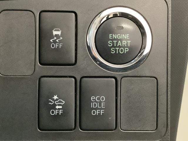 ムーヴカスタム　Ｘ　ＳＡ　ワンオーナー　ナビ　ＬＥＤヘッドライト走行無制限１年保証　ワンオーナー　ナビ　ＴＶ　ＵＳＢ　ＬＥＤヘッドライト　アイドリングストップ　プッシュスタート　横滑り防止装置　オートライト　オートエアコン　１４インチ純正アルミホイール（兵庫県）の中古車