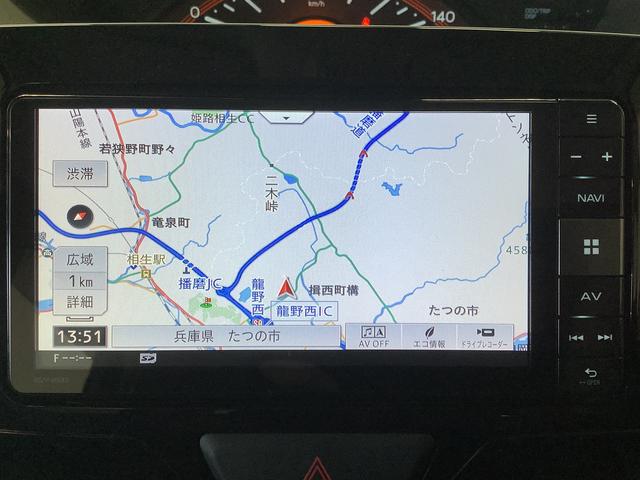タントＧ　ＳＡIII　雹害車両　ワンオーナー　ナビＴＶ　ドラレコ雹害車両　ワンオーナー　ナビＴＶ　ＥＴＣ　ドラレコ　両側電動スライドドア　リアコーナーセンサー　運転席シートヒーター　ＤＶＤ　ＵＳＢ　Ｂｌｕｅｔｏｏｔｈ　スマートキー　１４インチ純正アルミホイール（兵庫県）の中古車