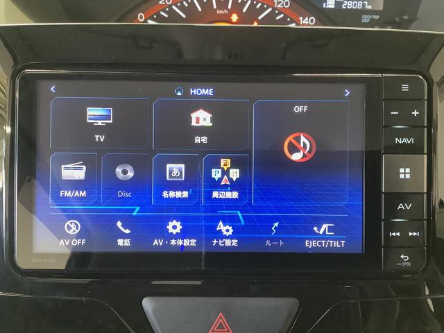 タントＧ　ＳＡIII　雹害車両　ワンオーナー　ナビＴＶ　ドラレコ雹害車両　ワンオーナー　ナビＴＶ　ＥＴＣ　ドラレコ　両側電動スライドドア　リアコーナーセンサー　運転席シートヒーター　ＤＶＤ　ＵＳＢ　Ｂｌｕｅｔｏｏｔｈ　スマートキー　１４インチ純正アルミホイール（兵庫県）の中古車
