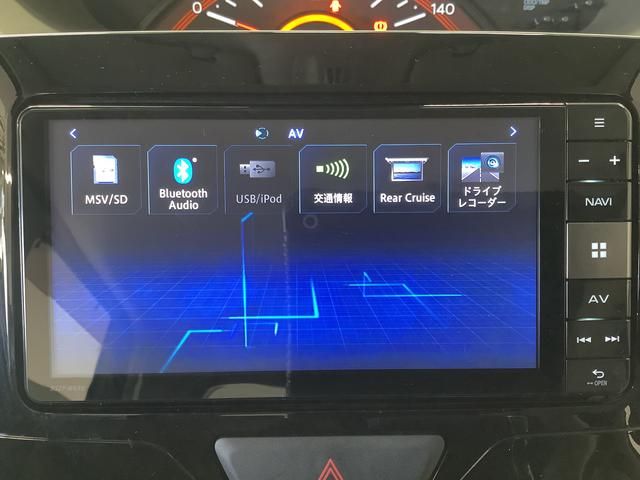タントＧ　ＳＡIII　雹害車両　ワンオーナー　ナビＴＶ　ドラレコ雹害車両　ワンオーナー　ナビＴＶ　ＥＴＣ　ドラレコ　両側電動スライドドア　リアコーナーセンサー　運転席シートヒーター　ＤＶＤ　ＵＳＢ　Ｂｌｕｅｔｏｏｔｈ　スマートキー　１４インチ純正アルミホイール（兵庫県）の中古車