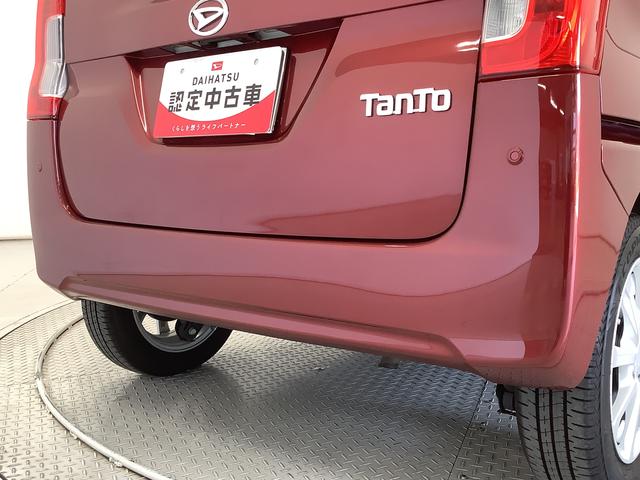 タントＧ　ＳＡIII　雹害車両　ワンオーナー　ナビＴＶ　ドラレコ雹害車両　ワンオーナー　ナビＴＶ　ＥＴＣ　ドラレコ　両側電動スライドドア　リアコーナーセンサー　運転席シートヒーター　ＤＶＤ　ＵＳＢ　Ｂｌｕｅｔｏｏｔｈ　スマートキー　１４インチ純正アルミホイール（兵庫県）の中古車