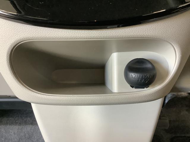 タントＧ　ＳＡIII　雹害車両　ワンオーナー　ナビＴＶ　ドラレコ雹害車両　ワンオーナー　ナビＴＶ　ＥＴＣ　ドラレコ　両側電動スライドドア　リアコーナーセンサー　運転席シートヒーター　ＤＶＤ　ＵＳＢ　Ｂｌｕｅｔｏｏｔｈ　スマートキー　１４インチ純正アルミホイール（兵庫県）の中古車