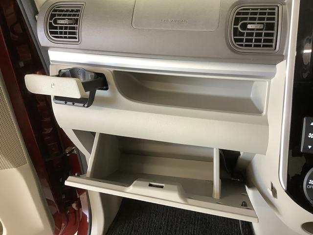 タントＧ　ＳＡIII　雹害車両　ワンオーナー　ナビＴＶ　ドラレコ雹害車両　ワンオーナー　ナビＴＶ　ＥＴＣ　ドラレコ　両側電動スライドドア　リアコーナーセンサー　運転席シートヒーター　ＤＶＤ　ＵＳＢ　Ｂｌｕｅｔｏｏｔｈ　スマートキー　１４インチ純正アルミホイール（兵庫県）の中古車