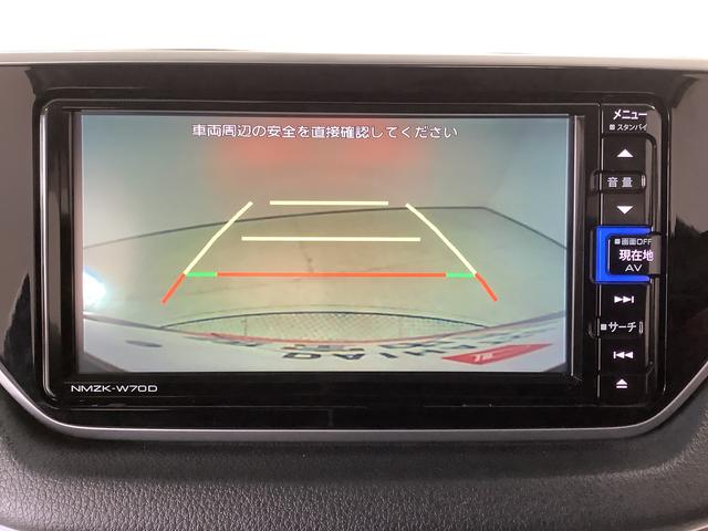 ムーヴＸリミテッドII　ＳＡIII　雹害車両　ワンオーナー　ナビ雹害車両　１年保証　ワンオーナー　ＥＴＣ　ナビＴＶ　ドラレコ　バックカメラ　運転席シートヒーター　ＤＶＤ　ＵＳＢ　Ｂｌｕｅｔｏｏｔｈ　ＬＥＤヘッドライト　スマートキー　１４インチ純正アルミホイール（兵庫県）の中古車