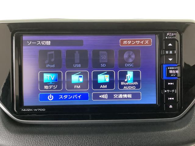 ムーヴＸリミテッドII　ＳＡIII　雹害車両　ワンオーナー　ナビ雹害車両　１年保証　ワンオーナー　ＥＴＣ　ナビＴＶ　ドラレコ　バックカメラ　運転席シートヒーター　ＤＶＤ　ＵＳＢ　Ｂｌｕｅｔｏｏｔｈ　ＬＥＤヘッドライト　スマートキー　１４インチ純正アルミホイール（兵庫県）の中古車