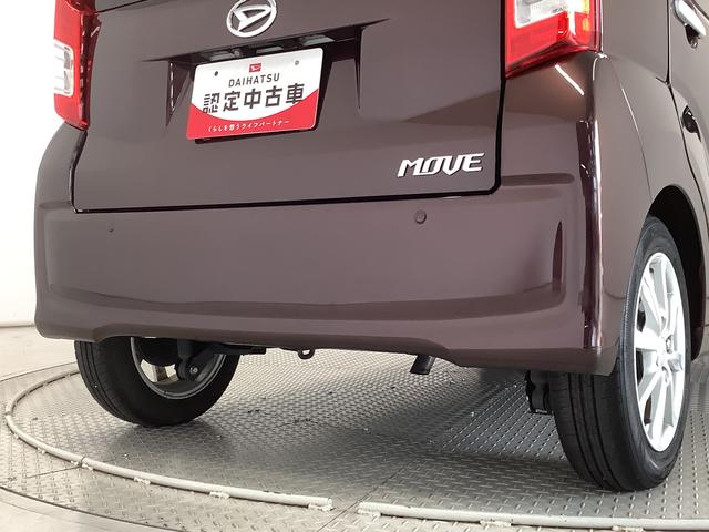ムーヴＸリミテッドII　ＳＡIII　雹害車両　ワンオーナー　ナビ雹害車両　１年保証　ワンオーナー　ＥＴＣ　ナビＴＶ　ドラレコ　バックカメラ　運転席シートヒーター　ＤＶＤ　ＵＳＢ　Ｂｌｕｅｔｏｏｔｈ　ＬＥＤヘッドライト　スマートキー　１４インチ純正アルミホイール（兵庫県）の中古車