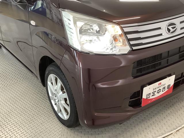 ムーヴＸリミテッドII　ＳＡIII　雹害車両　ワンオーナー　ナビ雹害車両　１年保証　ワンオーナー　ＥＴＣ　ナビＴＶ　ドラレコ　バックカメラ　運転席シートヒーター　ＤＶＤ　ＵＳＢ　Ｂｌｕｅｔｏｏｔｈ　ＬＥＤヘッドライト　スマートキー　１４インチ純正アルミホイール（兵庫県）の中古車