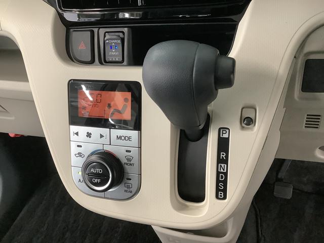 ムーヴＸリミテッドII　ＳＡIII　雹害車両　ワンオーナー　ナビ雹害車両　１年保証　ワンオーナー　ＥＴＣ　ナビＴＶ　ドラレコ　バックカメラ　運転席シートヒーター　ＤＶＤ　ＵＳＢ　Ｂｌｕｅｔｏｏｔｈ　ＬＥＤヘッドライト　スマートキー　１４インチ純正アルミホイール（兵庫県）の中古車