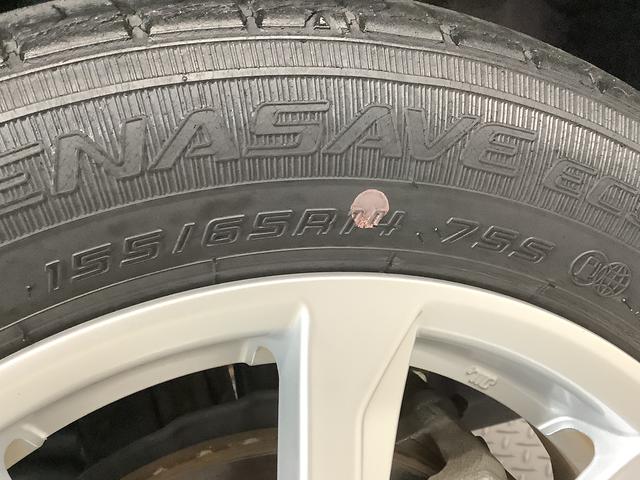 ムーヴＸリミテッドII　ＳＡIII　雹害車両　ワンオーナー　ナビ雹害車両　１年保証　ワンオーナー　ＥＴＣ　ナビＴＶ　ドラレコ　バックカメラ　運転席シートヒーター　ＤＶＤ　ＵＳＢ　Ｂｌｕｅｔｏｏｔｈ　ＬＥＤヘッドライト　スマートキー　１４インチ純正アルミホイール（兵庫県）の中古車
