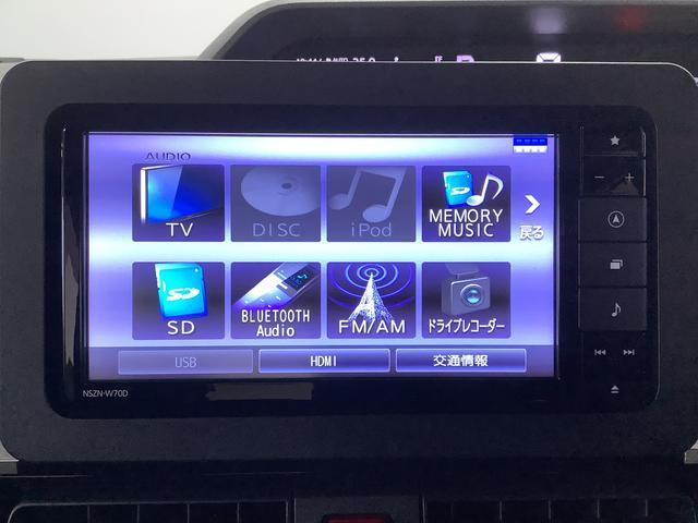 タントカスタムＸセレクション　ワンオーナー　ナビ　ドラレコ　ＥＴＣ１年保証　ワンオーナー　ナビＴＶ　ＥＴＣ　ドラレコ　全方位カメラ　両側電動スライドドア　前席シートヒーター　前後コーナーセンサー　ＤＶＤ　ＵＳＢ　Ｂｌｕｅｔｏｏｔｈ　１４インチ純正アルミホイール（兵庫県）の中古車