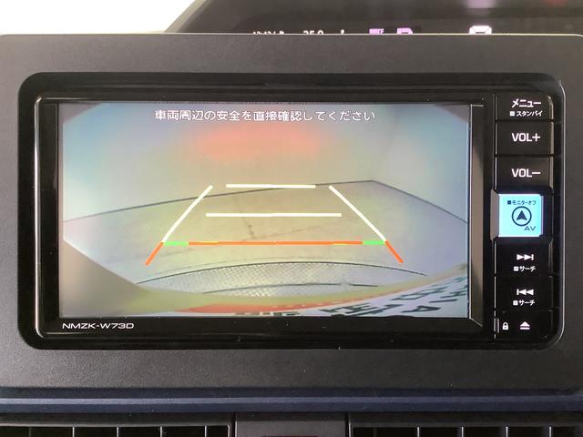 タントＸ　ワンオーナー　ナビ　ＥＴＣ　バックカメラ　片側電動ドア１年保証　ワンオーナー　ナビＴＶ　ＥＴＣ　バックカメラ　片側電動スライドドア　前後コーナーセンサー　前席シートヒーター　ＤＶＤ　ＵＳＢ　Ｂｌｕｅｔｏｏｔｈ　オートマチックハイビーム　ＬＥＤヘッドライト（兵庫県）の中古車