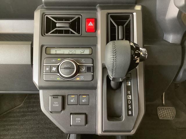 タフトＧ　ダーククロムベンチャー　シートヒーター　コーナーセンサー走行無制限１年保証　前後コーナーセンサー　前席シートヒーター　オートマチックハイビーム　ＬＥＤヘッドライト　アイドリングストップ　スカイフィールトップ　スマートキー　１５インチ純正アルミホイール（兵庫県）の中古車