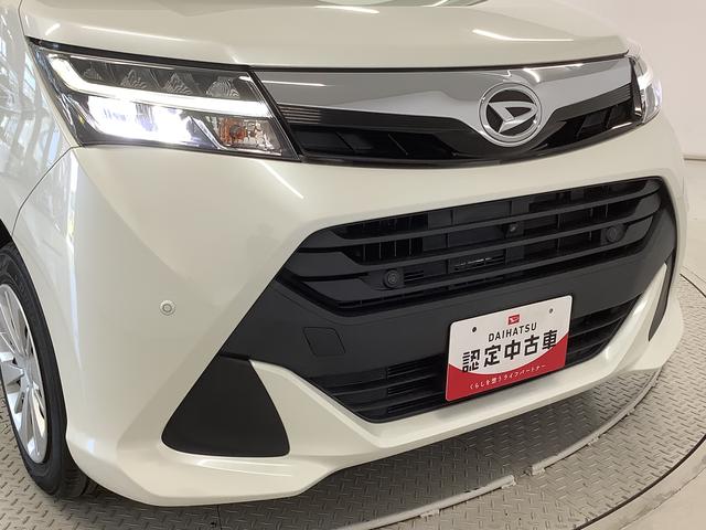 トールＧ　リミテッドII　ＳＡIII　全方位カメラ　シートヒーター走行無制限１年保証　両側電動スライドドア　全方位カメラ　オートクルーズコントロール　前後コーナーセンサー　前席シートヒーター　オートマチックハイビーム　ＬＥＤヘッドライト　横滑り防止装置　スマートキー（兵庫県）の中古車