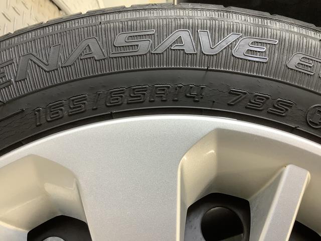 トールＧ　リミテッドII　ＳＡIII　全方位カメラ　シートヒーター走行無制限１年保証　両側電動スライドドア　全方位カメラ　オートクルーズコントロール　前後コーナーセンサー　前席シートヒーター　オートマチックハイビーム　ＬＥＤヘッドライト　横滑り防止装置　スマートキー（兵庫県）の中古車