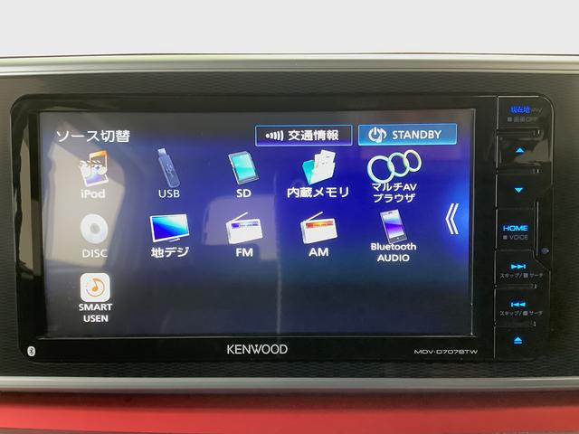 キャストスポーツＳＡIII　ターボ　ナビ　ドラレコ　ＥＴＣ　１６ＡＷ１年保証　ナビＴＶ　ＥＴＣ　バックカメラ　前席シートヒーター　ＵＳＢ　Ｂｌｕｅｔｏｏｔｈ　オートマチックハイビーム　ＬＥＤヘッドライト　横滑り防止装置　パドルシフト　１６インチ純正アルミホイール（兵庫県）の中古車