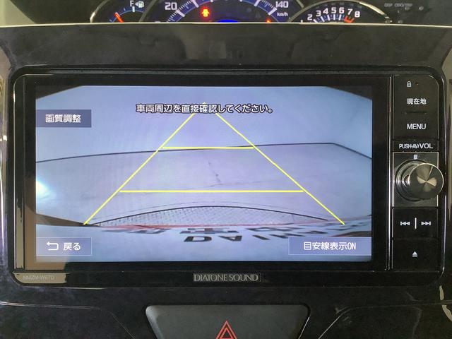 タントカスタムＸ　トップエディションＳＡIII　ワンオーナー　ナビ１年保証　ワンオーナー　ナビＴＶ　ＥＴＣ　ドラレコ　バックカメラ　片側電動スライドドア　運転席シートヒーター　リアコーナーセンサー　Ｂｌｕｅｔｏｏｔｈ　スマートキー　１４インチ純正アルミホイール（兵庫県）の中古車