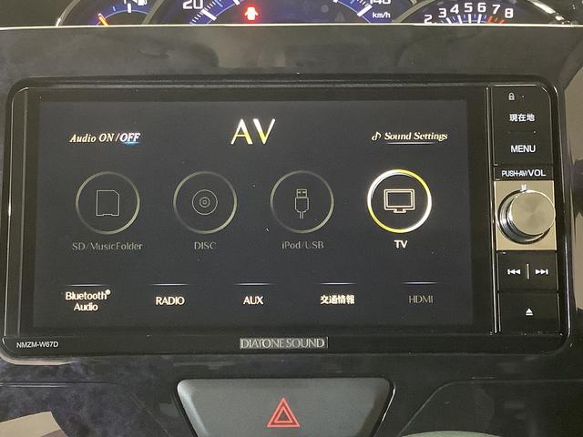タントカスタムＸ　トップエディションＳＡIII　ワンオーナー　ナビ１年保証　ワンオーナー　ナビＴＶ　ＥＴＣ　ドラレコ　バックカメラ　片側電動スライドドア　運転席シートヒーター　リアコーナーセンサー　Ｂｌｕｅｔｏｏｔｈ　スマートキー　１４インチ純正アルミホイール（兵庫県）の中古車