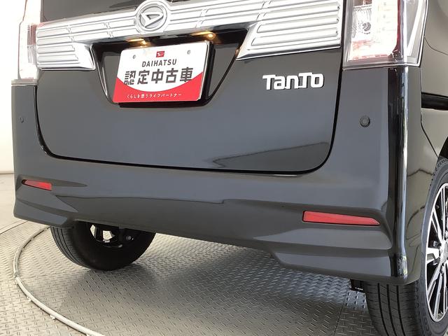 タントカスタムＸ　トップエディションＳＡIII　ワンオーナー　ナビ１年保証　ワンオーナー　ナビＴＶ　ＥＴＣ　ドラレコ　バックカメラ　片側電動スライドドア　運転席シートヒーター　リアコーナーセンサー　Ｂｌｕｅｔｏｏｔｈ　スマートキー　１４インチ純正アルミホイール（兵庫県）の中古車