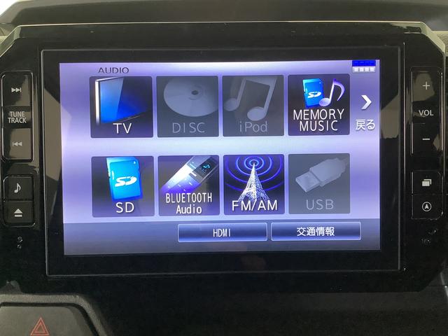 ウェイクＬリミテッドＳＡIII　ワンオーナー　８インチナビ　ドラレコ１年保証　ワンオーナー　８インチナビＴＶ　ドラレコ　ＥＴＣ　全方位カメラ　両側電動スライドドア　リアコーナーセンサー　ＵＳＢ　Ｂｌｕｅｔｏｏｔｈ　オートマチックハイビーム　１４インチ純正アルミホイール（兵庫県）の中古車