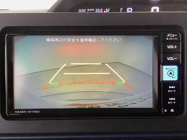タントＸ　４ＷＤ　ワンオーナー　ナビＴＶ　ＥＴＣ　バックカメラ１年保証　４ＷＤ　ワンオーナー　ナビＴＶ　バックカメラ　ＥＴＣ　片側電動スライドドア　前後コーナーセンサー　前席シートヒーター　ＵＳＢ　Ｂｌｕｅｔｏｏｔｈ　オートマチックハイビーム　ＬＥＤヘッドライト（兵庫県）の中古車