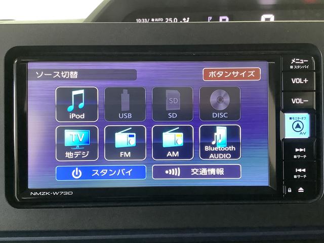 タントＸ　４ＷＤ　ワンオーナー　ナビＴＶ　ＥＴＣ　バックカメラ１年保証　４ＷＤ　ワンオーナー　ナビＴＶ　バックカメラ　ＥＴＣ　片側電動スライドドア　前後コーナーセンサー　前席シートヒーター　ＵＳＢ　Ｂｌｕｅｔｏｏｔｈ　オートマチックハイビーム　ＬＥＤヘッドライト（兵庫県）の中古車