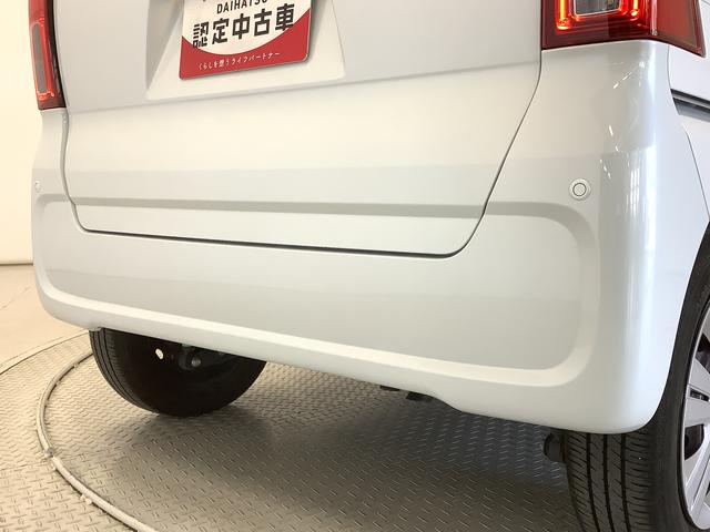タントＸ　４ＷＤ　ワンオーナー　ナビＴＶ　ＥＴＣ　バックカメラ１年保証　４ＷＤ　ワンオーナー　ナビＴＶ　バックカメラ　ＥＴＣ　片側電動スライドドア　前後コーナーセンサー　前席シートヒーター　ＵＳＢ　Ｂｌｕｅｔｏｏｔｈ　オートマチックハイビーム　ＬＥＤヘッドライト（兵庫県）の中古車