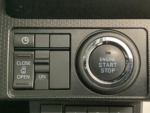 タントＸ　４ＷＤ　ワンオーナー　ナビＴＶ　ＥＴＣ　バックカメラ１年保証　４ＷＤ　ワンオーナー　ナビＴＶ　バックカメラ　ＥＴＣ　片側電動スライドドア　前後コーナーセンサー　前席シートヒーター　ＵＳＢ　Ｂｌｕｅｔｏｏｔｈ　オートマチックハイビーム　ＬＥＤヘッドライト（兵庫県）の中古車