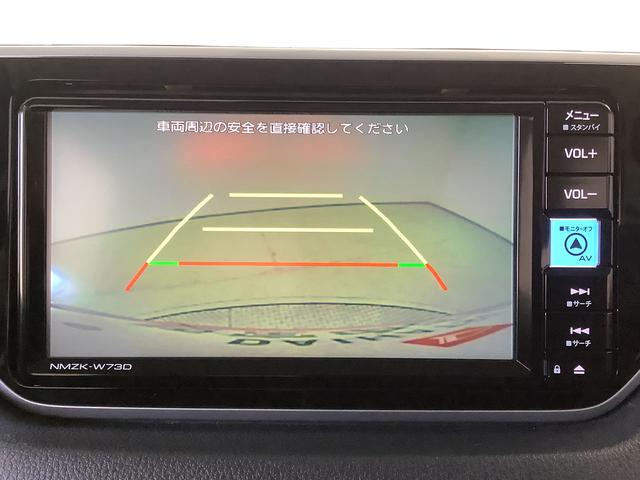 ムーヴＸリミテッドII　ＳＡIII　４ＷＤ　ワンオーナー　ナビＴＶ１年保証　ワンオーナー　４ＷＤ　ナビＴＶ　ＥＴＣ　バックカメラ　運転席シートヒーター　ＤＶＤ　ＵＳＢ　Ｂｌｕｅｔｏｏｔｈ　オートマチックハイビーム　ＬＥＤヘッドライト　１４インチ純正アルミホイール（兵庫県）の中古車