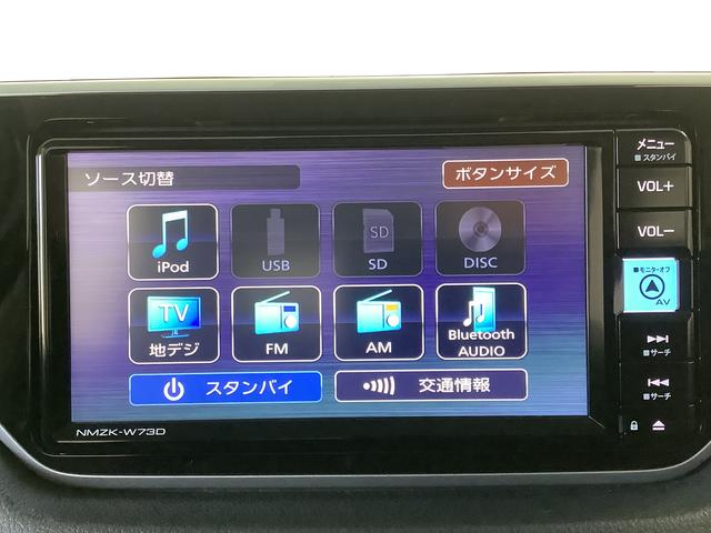 ムーヴＸリミテッドII　ＳＡIII　４ＷＤ　ワンオーナー　ナビＴＶ１年保証　ワンオーナー　４ＷＤ　ナビＴＶ　ＥＴＣ　バックカメラ　運転席シートヒーター　ＤＶＤ　ＵＳＢ　Ｂｌｕｅｔｏｏｔｈ　オートマチックハイビーム　ＬＥＤヘッドライト　１４インチ純正アルミホイール（兵庫県）の中古車