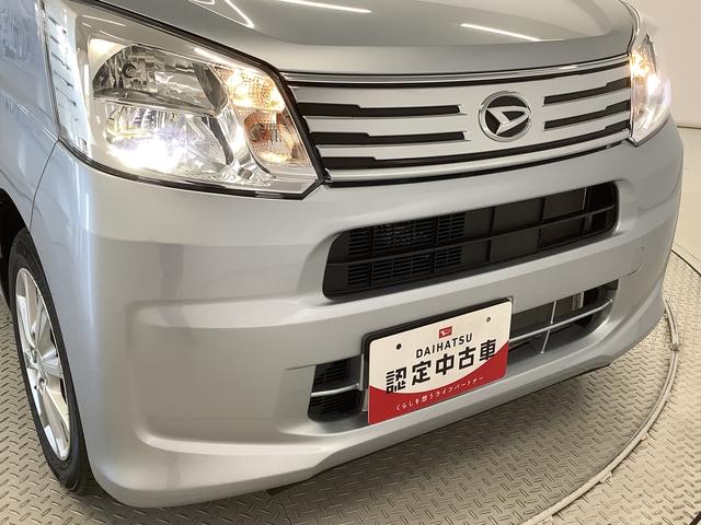 ムーヴＸリミテッドII　ＳＡIII　４ＷＤ　ワンオーナー　ナビＴＶ１年保証　ワンオーナー　４ＷＤ　ナビＴＶ　ＥＴＣ　バックカメラ　運転席シートヒーター　ＤＶＤ　ＵＳＢ　Ｂｌｕｅｔｏｏｔｈ　オートマチックハイビーム　ＬＥＤヘッドライト　１４インチ純正アルミホイール（兵庫県）の中古車