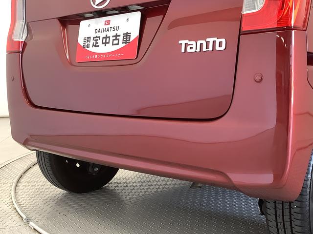 タントＸ　ＳＡII　ナビ　ＥＴＣ　バックカメラ　片側電動スライド１年保証　ナビＴＶ　ＥＴＣ　バックカメラ　片側電動スライドドア　ＤＶＤ　ＵＳＢ　Ｂｌｕｅｔｏｏｔｈ　アイドリングストップ　プッシュスタート　横滑り防止装置　オートライト　オートエアコン　ドアバイザー（兵庫県）の中古車