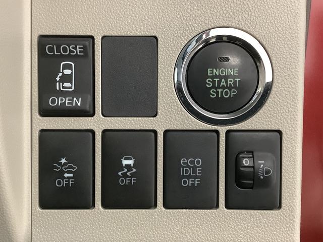 タントＸ　ＳＡII　ナビ　ＥＴＣ　バックカメラ　片側電動スライド１年保証　ナビＴＶ　ＥＴＣ　バックカメラ　片側電動スライドドア　ＤＶＤ　ＵＳＢ　Ｂｌｕｅｔｏｏｔｈ　アイドリングストップ　プッシュスタート　横滑り防止装置　オートライト　オートエアコン　ドアバイザー（兵庫県）の中古車